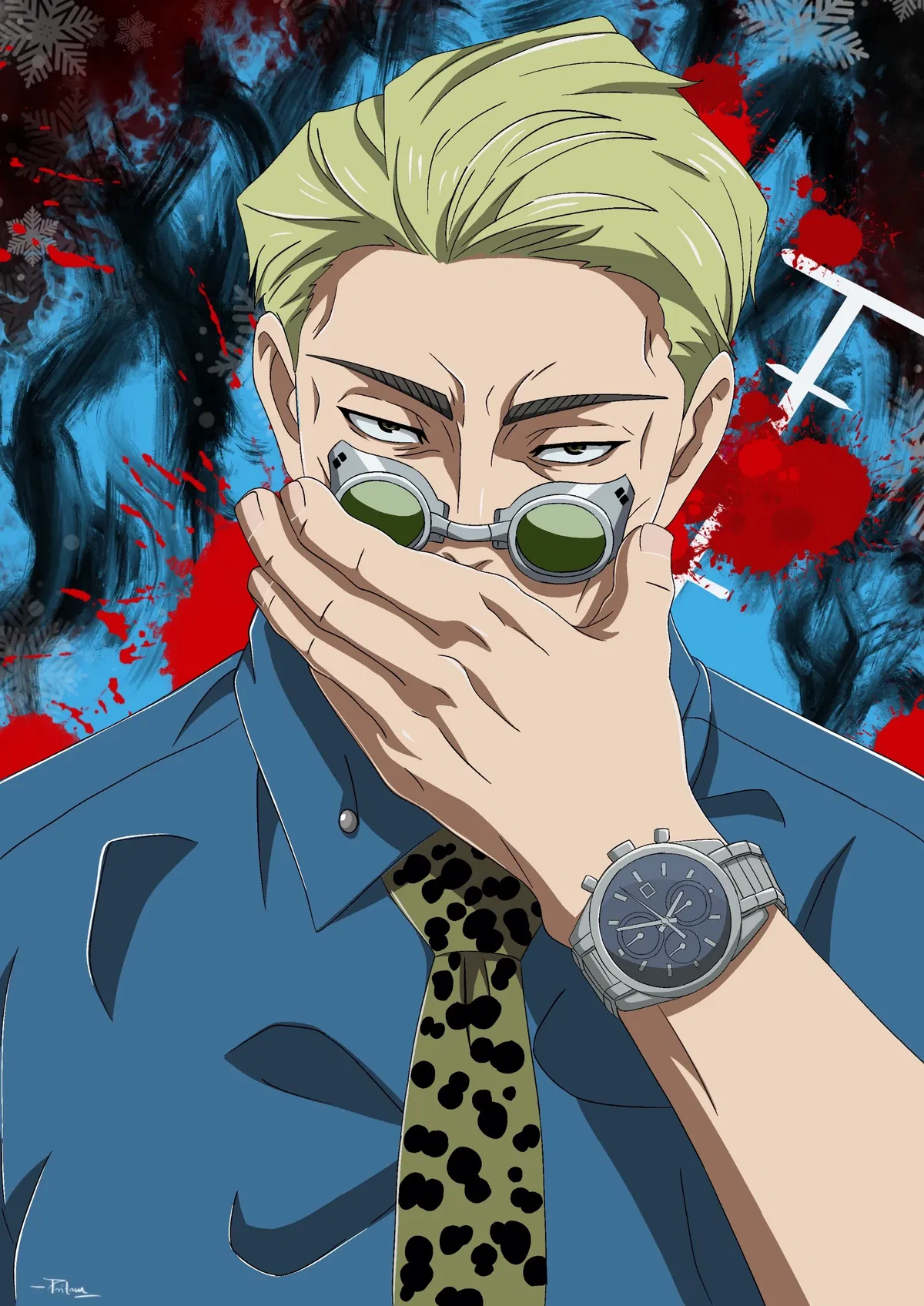 Nanami Kento