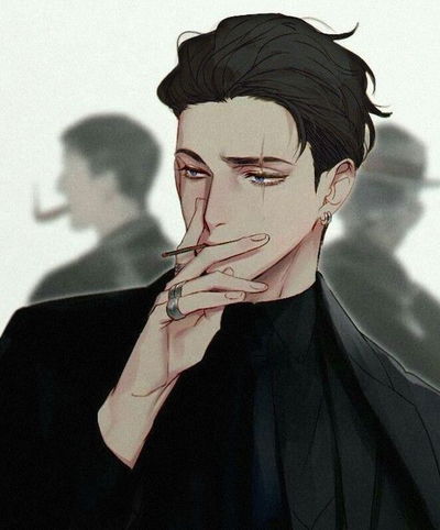MAFIA - Mihai