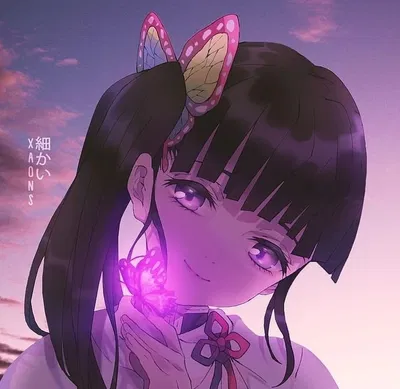Kanao