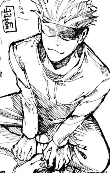 Satoru Gojo