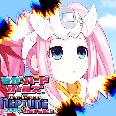 Superdimension Neptune Vs. Sega Hard Girls/Sega Hard Girls | Sega Dreamcast