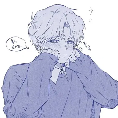 Sean
