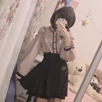 Ena Shinonome