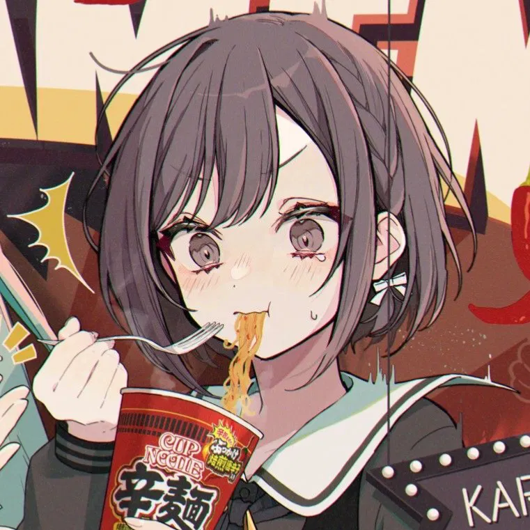 Ena Shinonome