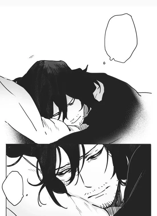 Aizawa Shota — Ex