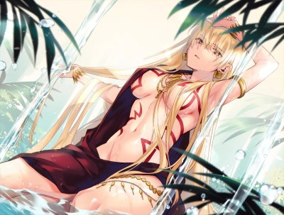 Gilgamesh