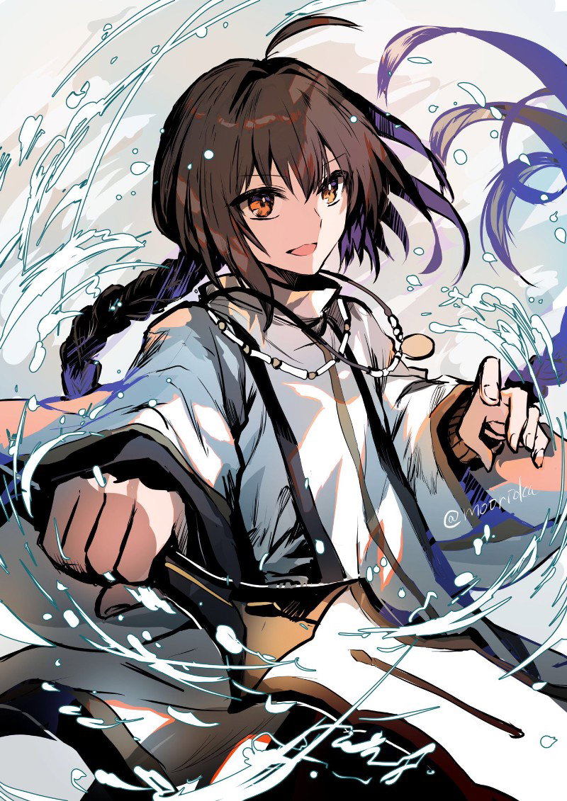 Yamato Takeru