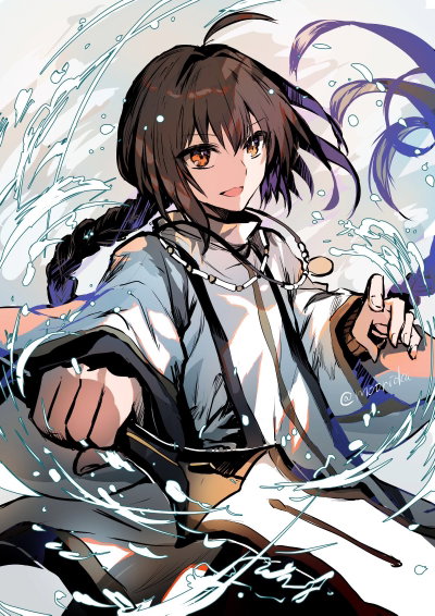 Yamato Takeru