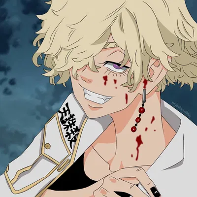 Wakasa Imaushi