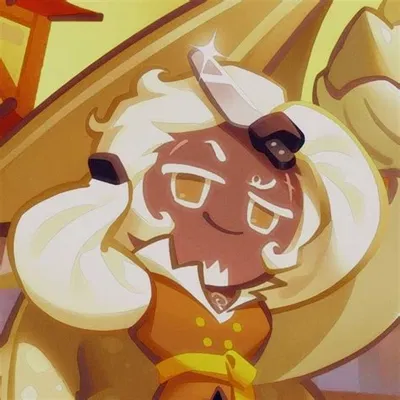 x-★ Royal Margarine Cookie ★-x