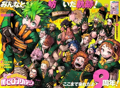Mha hypnotized