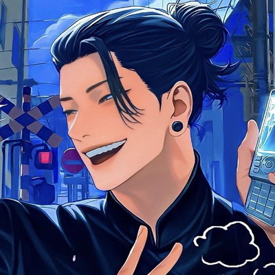 Suguru Geto
