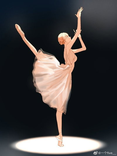 BALLERINA | Lea Venere 🩰