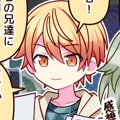 Tsukasa Tenma || Pussykasa (again)