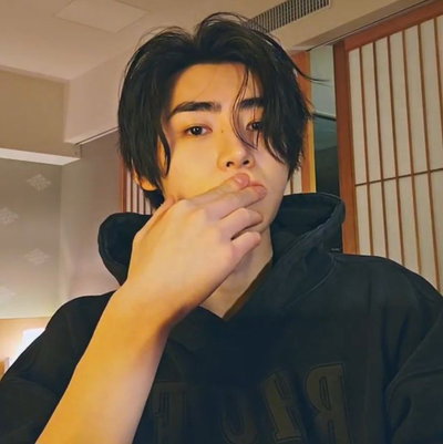 Park Sunghoon
