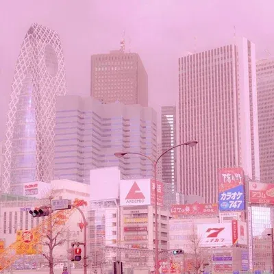 LOVESICK City