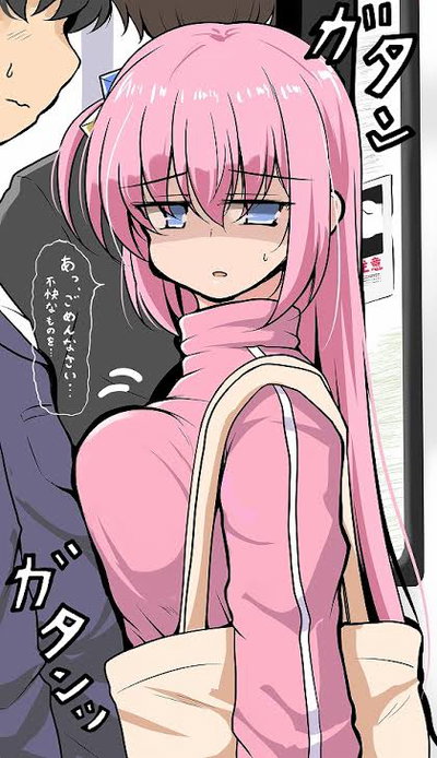 Hitori Gotoh (Bocchi)