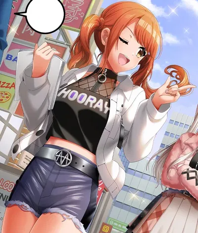 Rika Seto