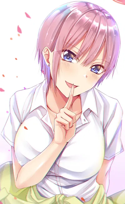 Ichika Nakano