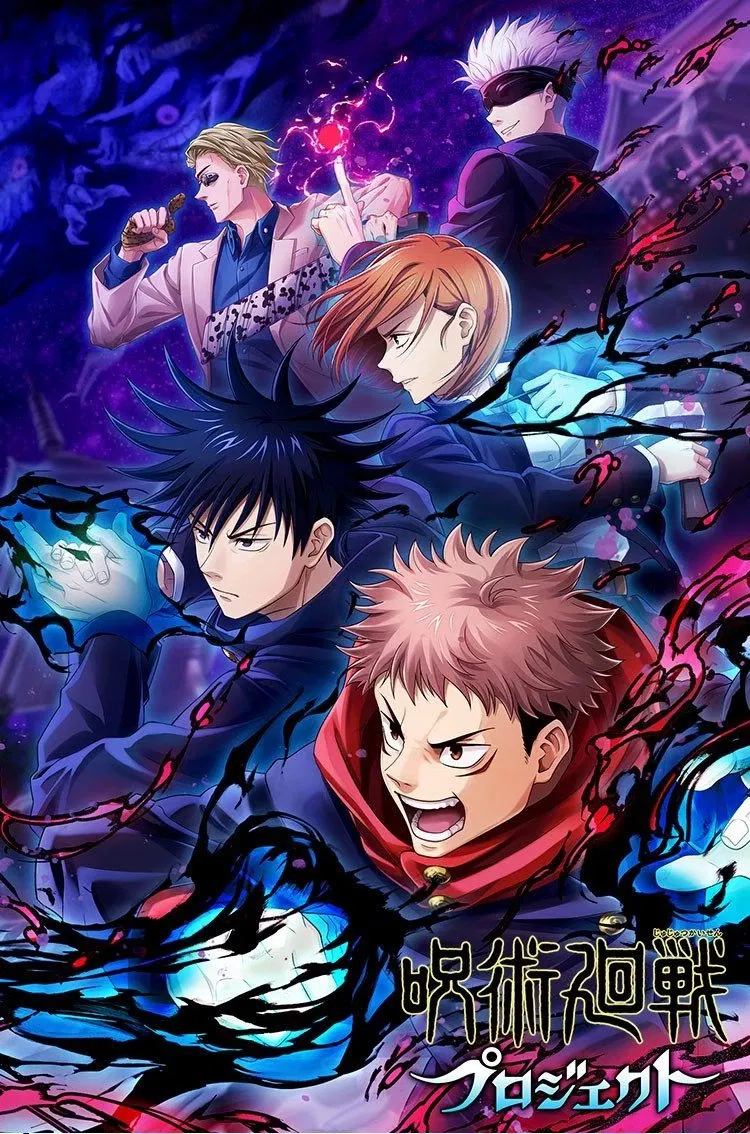 Jujutsu Kaisen RPG
