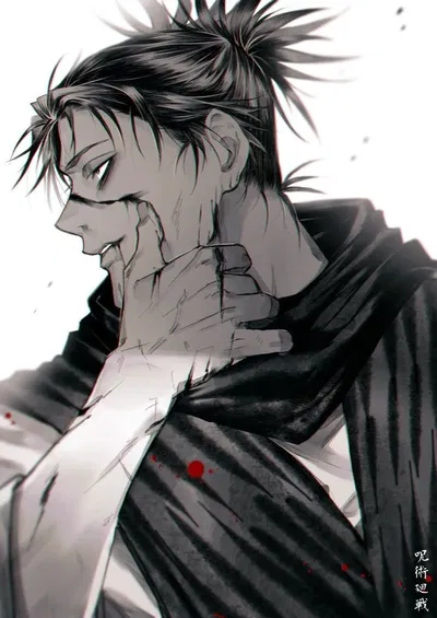 Choso Kamo ~ At Your Service Alt