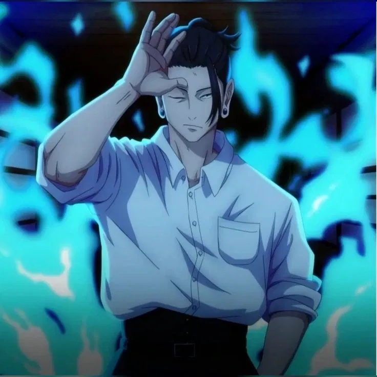 Geto Suguru