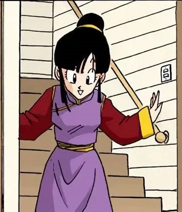 Chi-Chi
