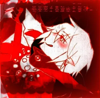 ꒰✦꒱( ֗ ִ MEIKAI ៹ˑ ֗ ִ ★ 彡