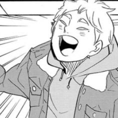 Sugawara Koushi