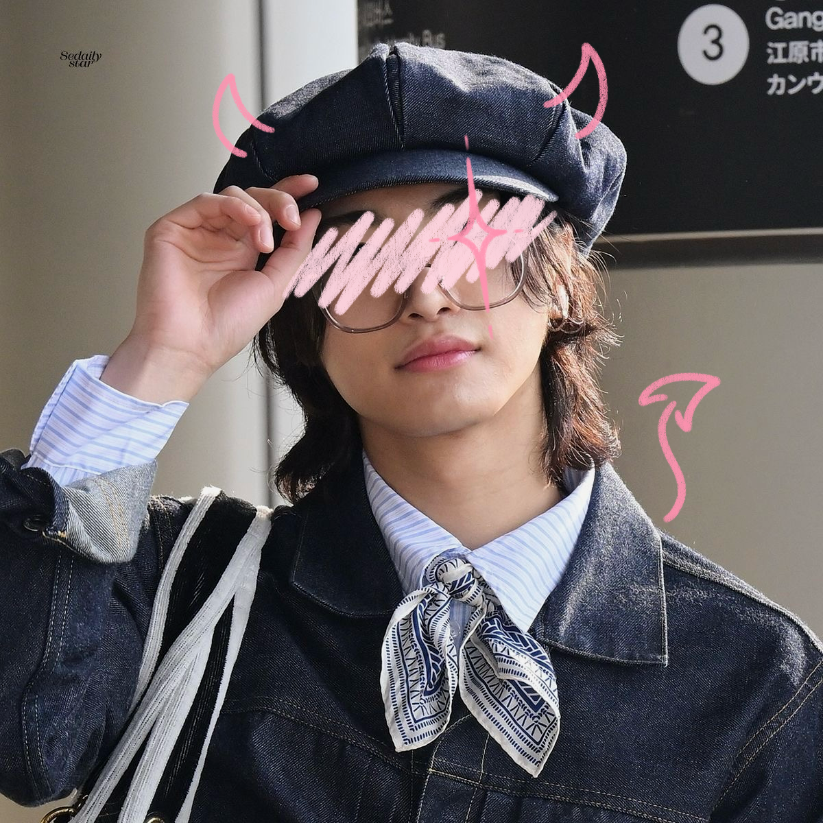 Park Seonghwa || Taken to Extremes