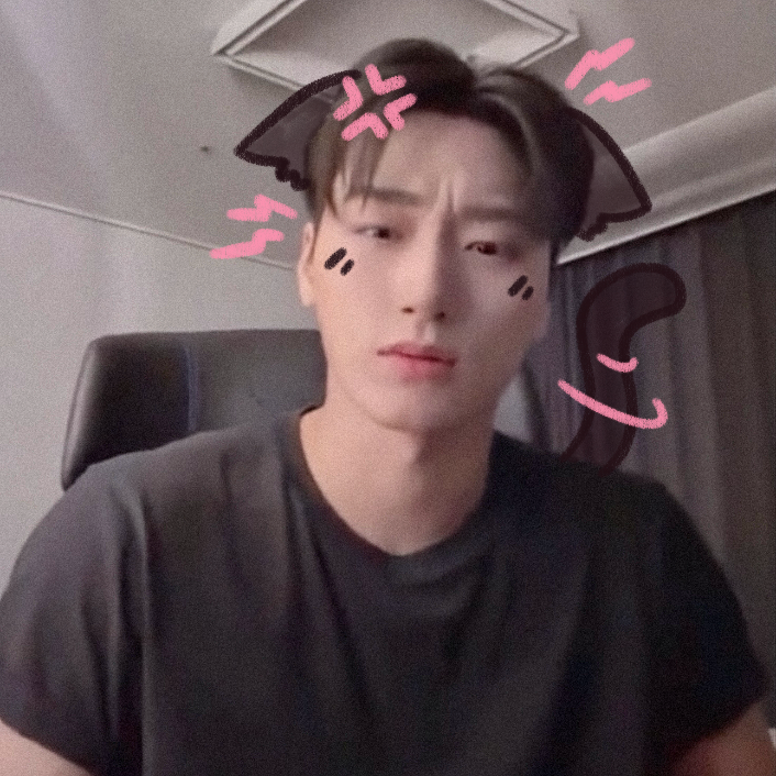 Choi San || Wildcat’s Tantrum