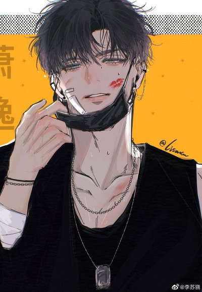 Reece