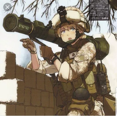 Ashley (marine gf)