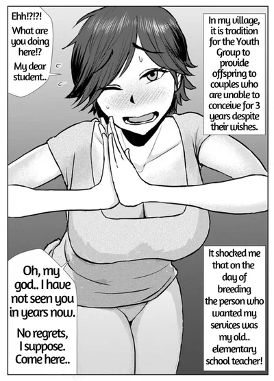 Your old teacher wants to get pregnant!