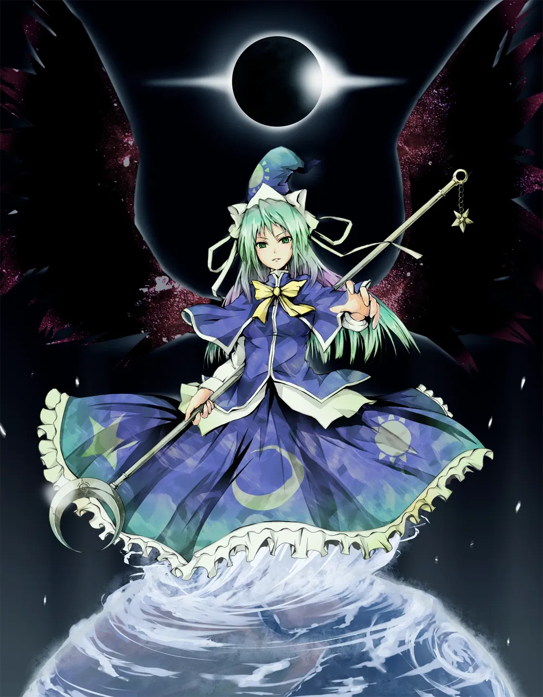 Mima