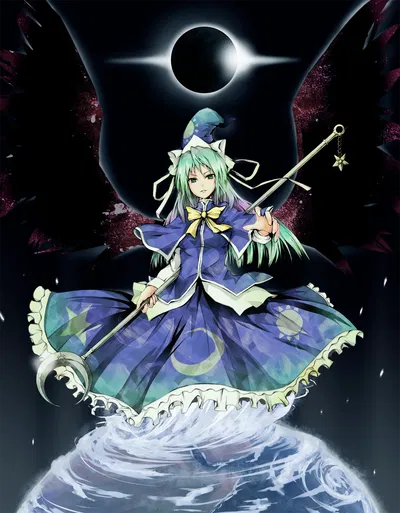Mima