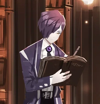 Patron Librarian of Technological Sciences
