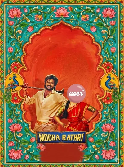 Maruthanayagam "Maruthu"- 𓂃🌿 What If... 𓂃 Your Arranged Marriage Husband is a Pookie? 🍃           𓂃🌱 What If... | Ep. 01 𓂃