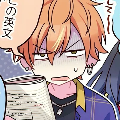 Akito Shinonome