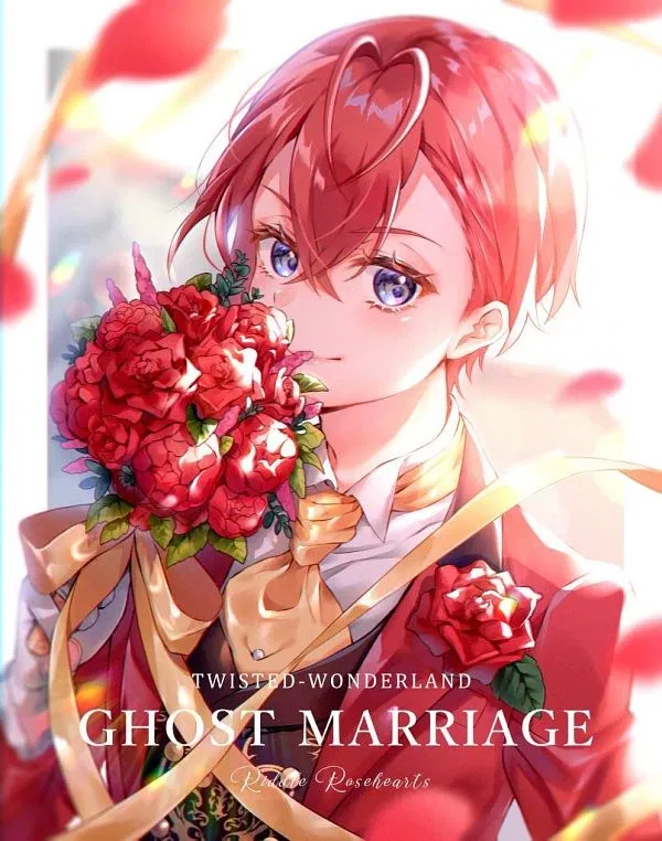 ♡⁠˖⁠꒰Your loving husband~/Riddle Rosehearts꒱⁠˖⁠♡