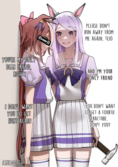 [Umamusume] | A Mejiro's Obsession