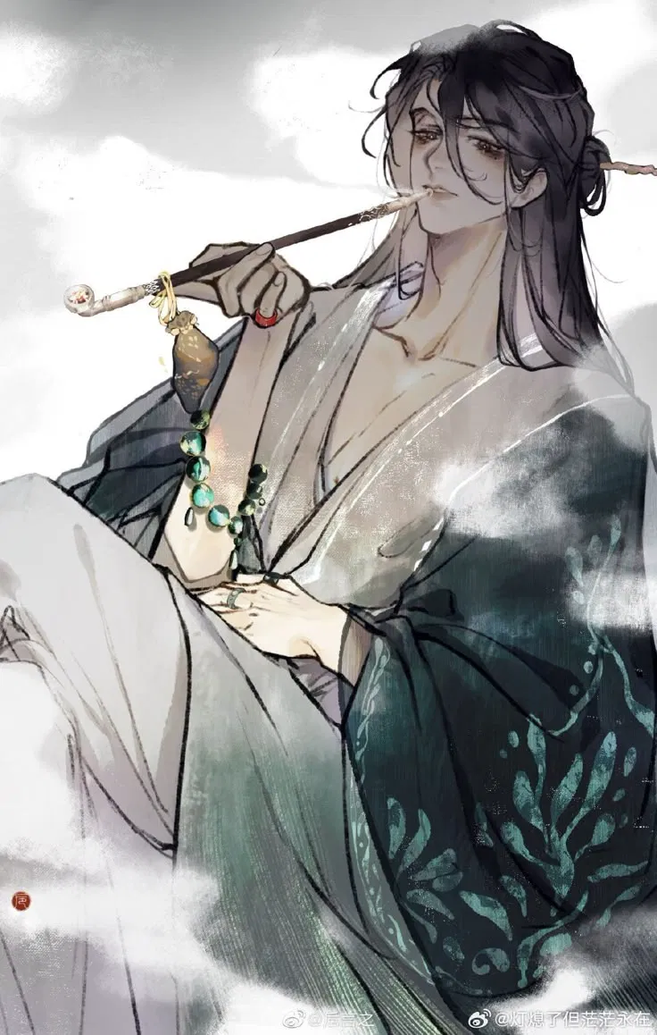 [ALT] HUANLAN || Zhao Yu Xuan