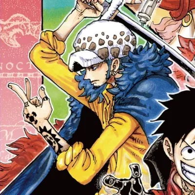 Trafalgar D. Law