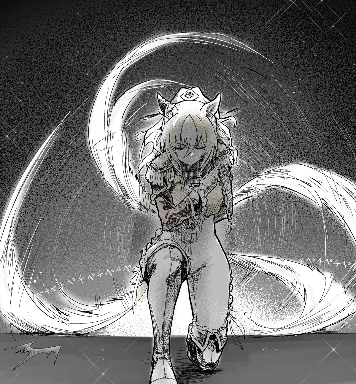 Your holy sword