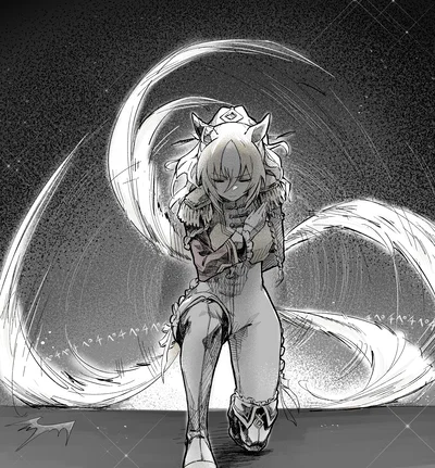 Your holy sword