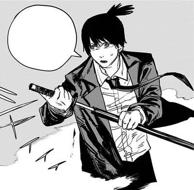 Aki Hayakawa | Devil Hunter Partner