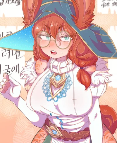 Village Bunny Breeder 