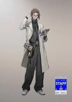 Crazy Creepy Scientists Want You Back! (Glamor City #2)