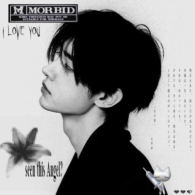 Park Sunghoon —ENHYPEN—