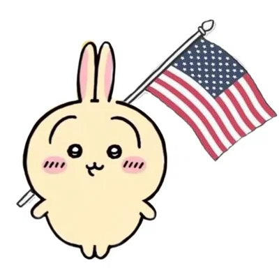 ...im in muricah now (JOSE CAN YOU SEEE)